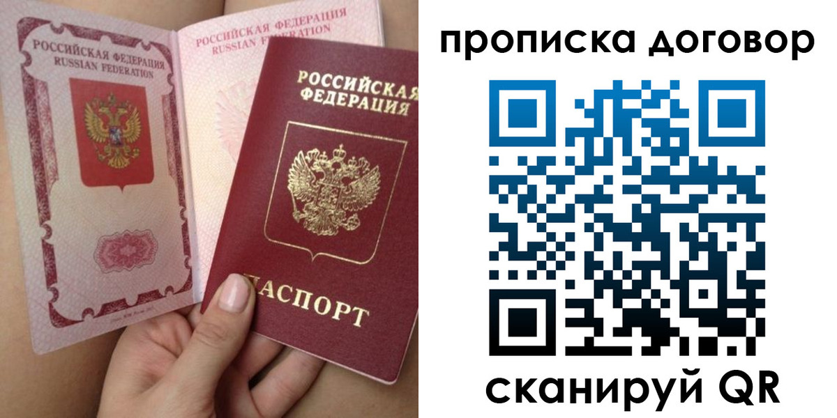 форма 3 в Кимовске